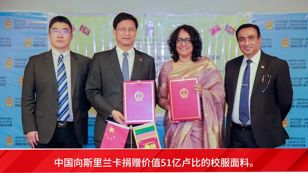 斯里兰卡2025年游客人数创纪录