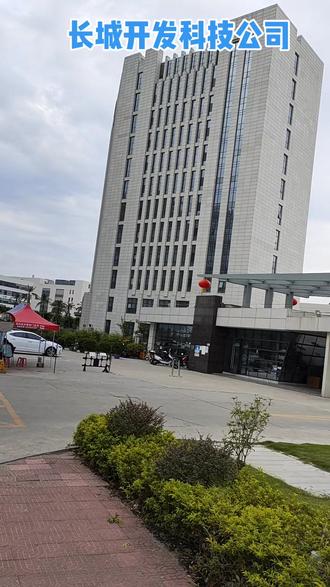 深科技：深圳合肥封测处于满产状态