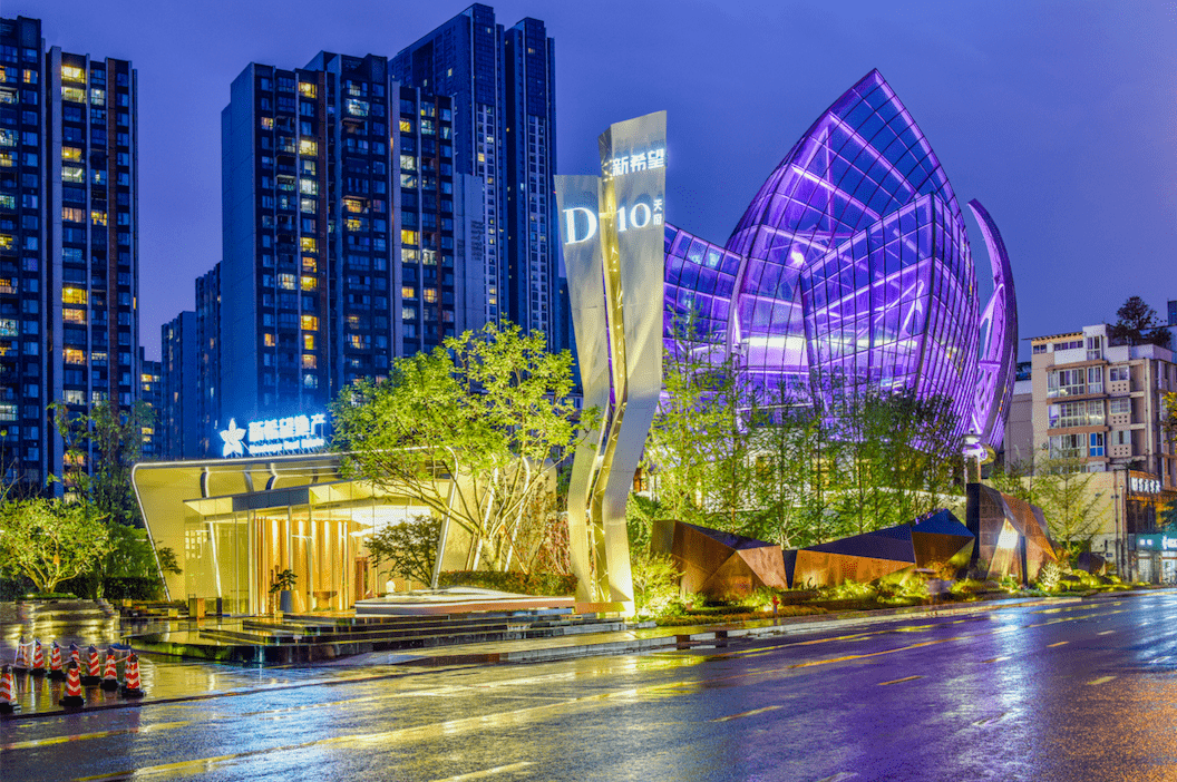 阿曼批准设立全球金融中心