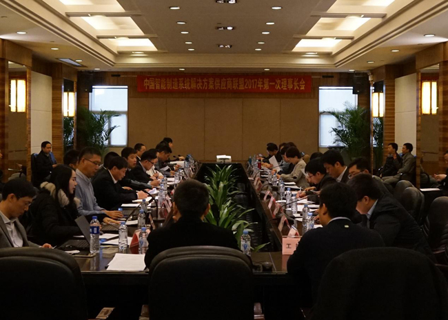 河化股份：无未来12个月内改变主营业务计划