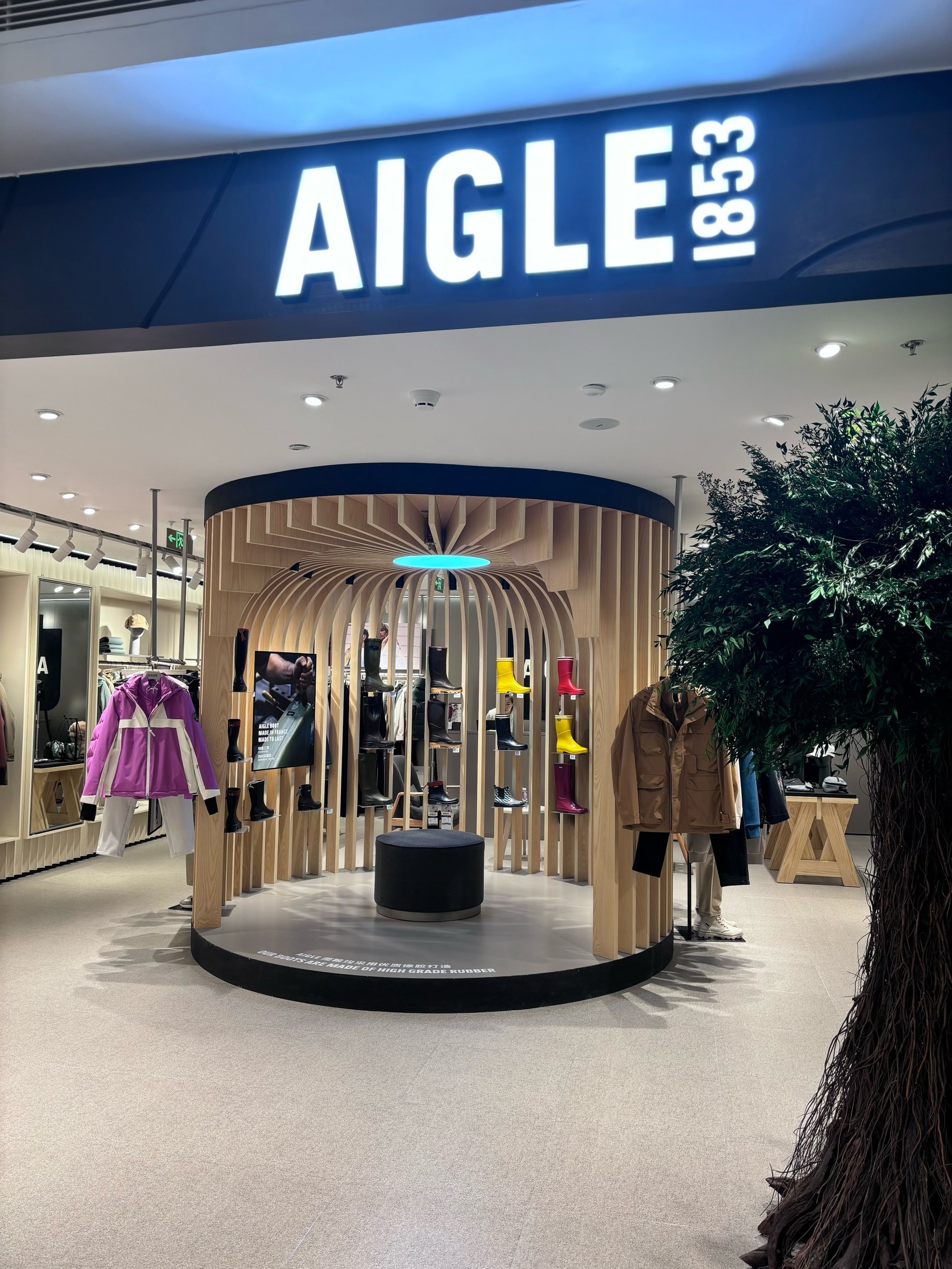 波司登高级产品线AREAL入驻巴黎老佛爷：中国羽绒服品牌叩响欧洲高端市场大门