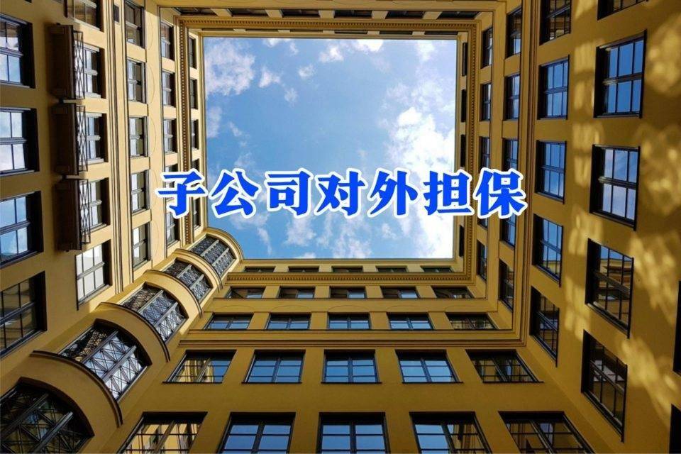 ST新动力因信披矛盾被责令改正，近1年无研报覆盖