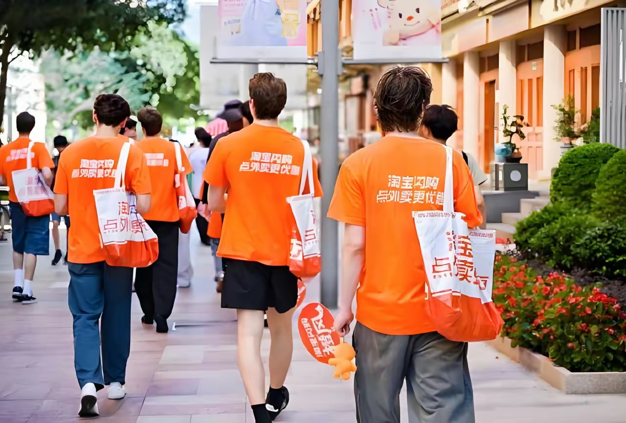 三态股份：出口电商通过AliExpress等平台销售