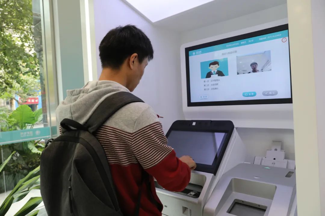 益客食品：物联网中心覆盖全产业链数字化