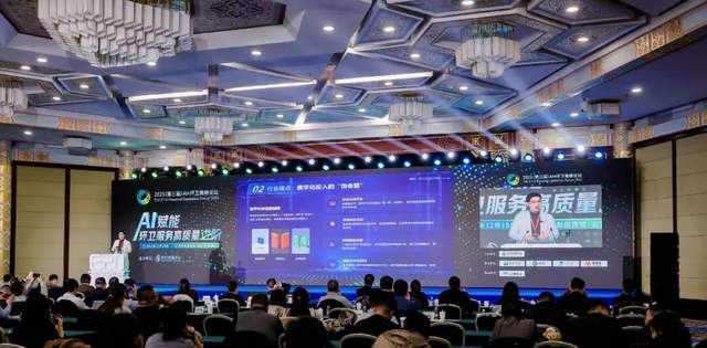 侨银股份：1月19日高管郭倍华减持股份合计225万股