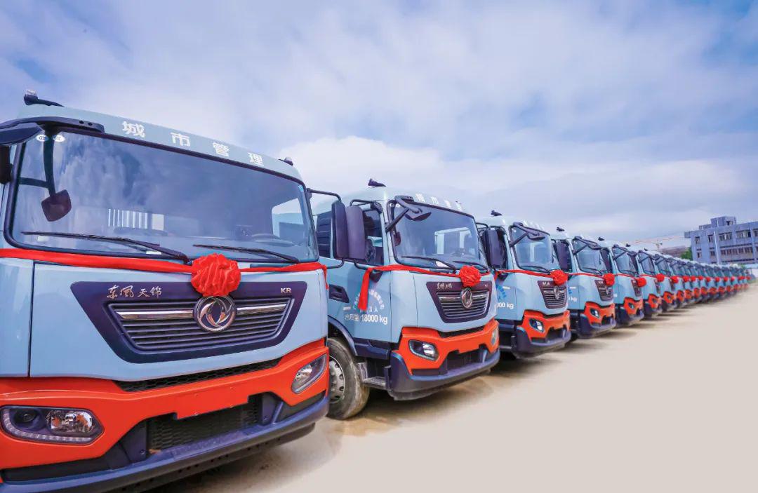 侨银股份：1月19日高管郭倍华减持股份合计225万股