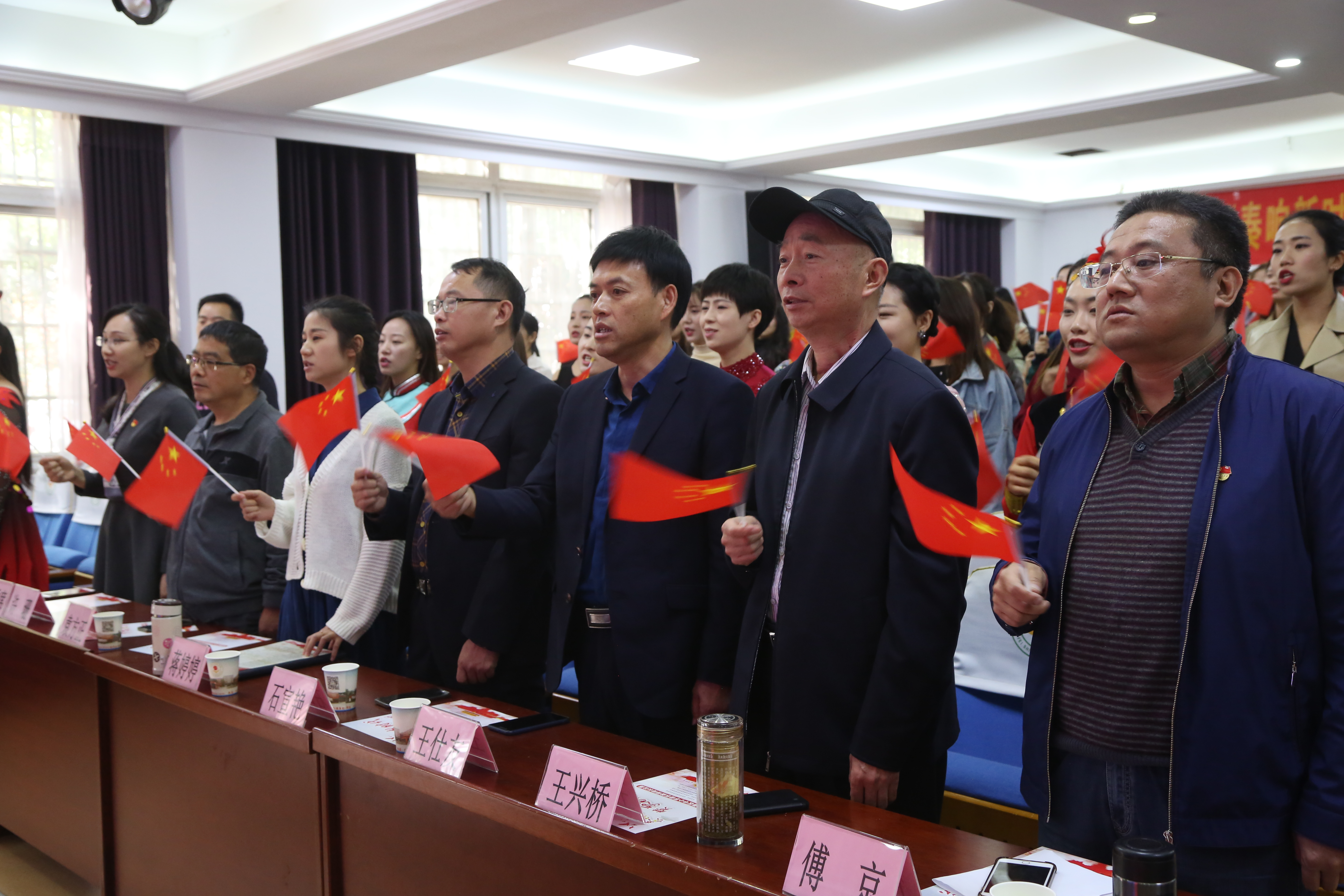 波黑央行成为经合组织国际金融教育网络正式成员