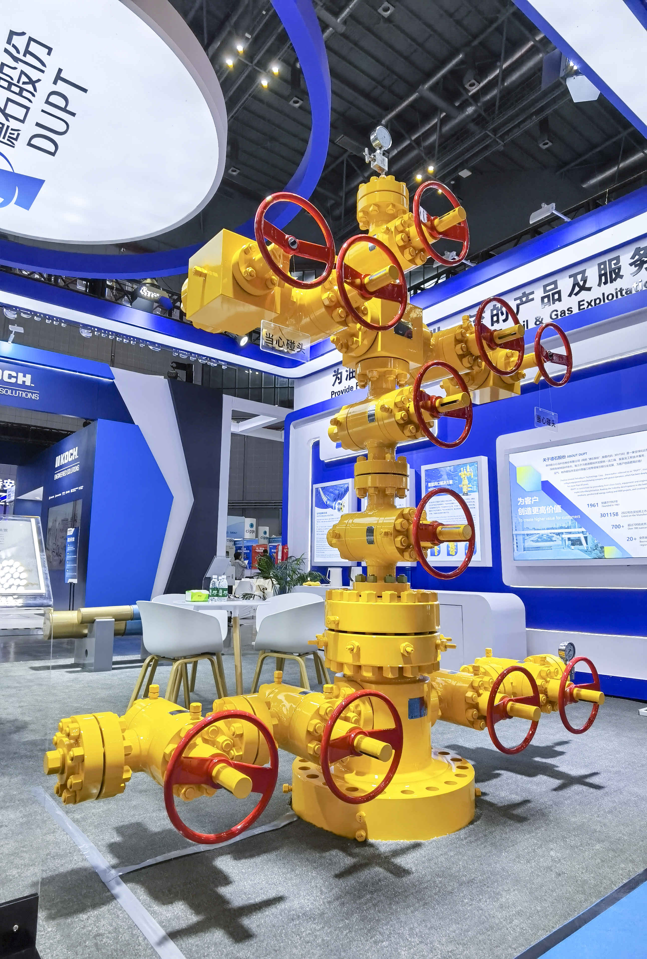 我国首套海洋油气装备柔性智能喷涂系统投用