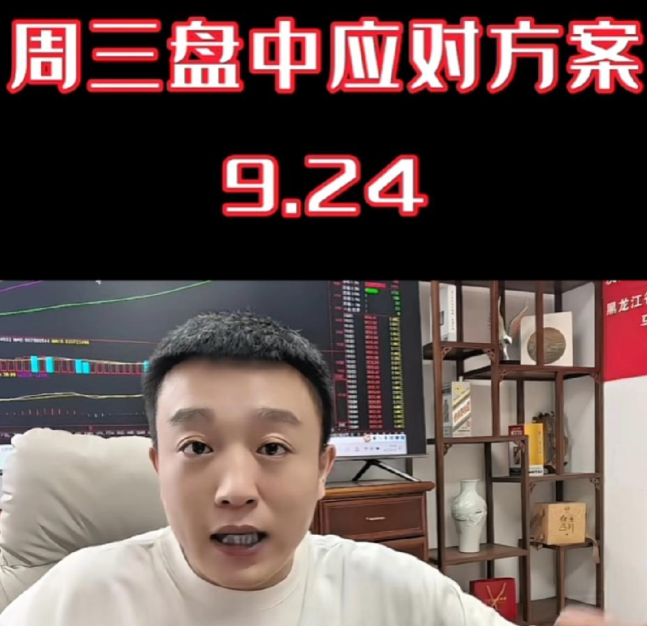 股价反弹难掩业绩寒意，钧达股份去年预亏至少12亿，Q4成业绩“重灾区”
