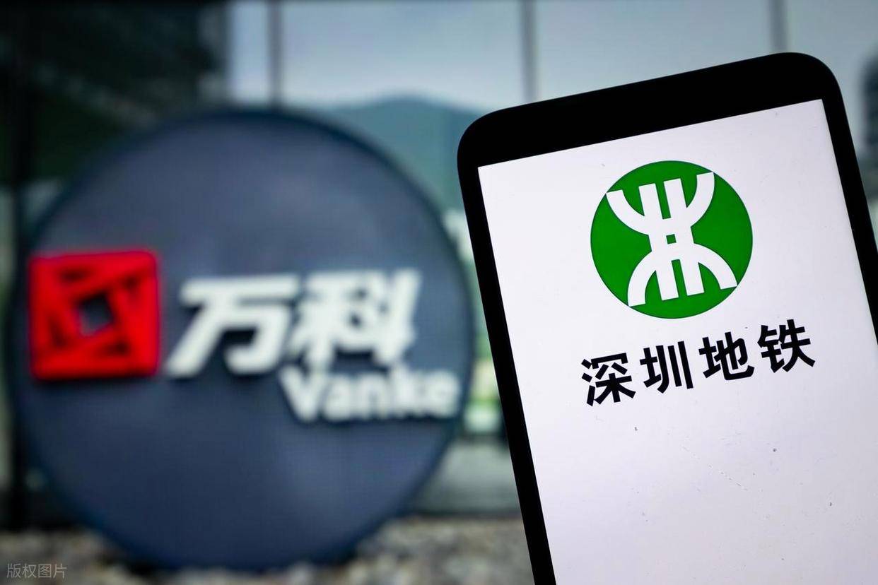 万科就后续到期债券回应债权人：会公平对待投资人