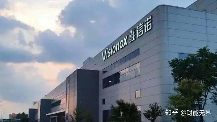 郑州城发集团拟发行6.91亿元ABS，获上交所受理