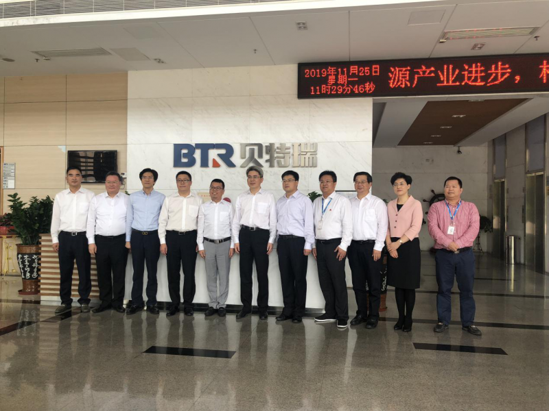 贝特瑞获得发明专利授权：“负极材料及其制备方法和二次电池”