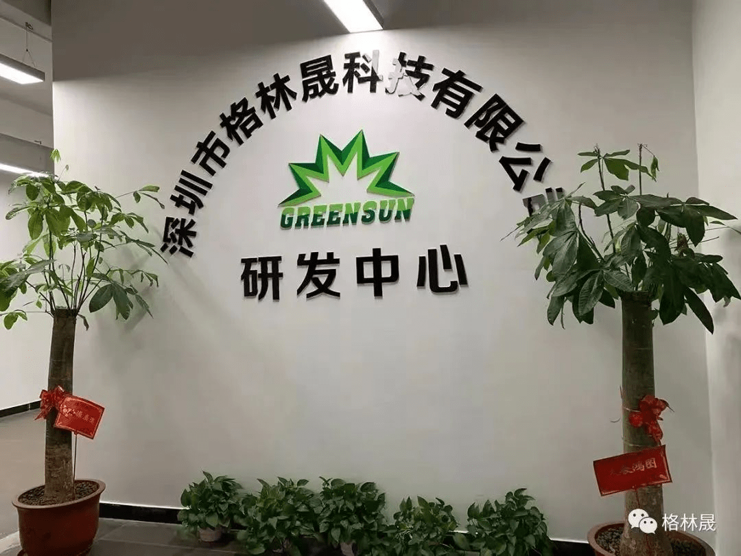 上汽集团获得实用新型专利授权：“多模变速器及具有其的车辆”