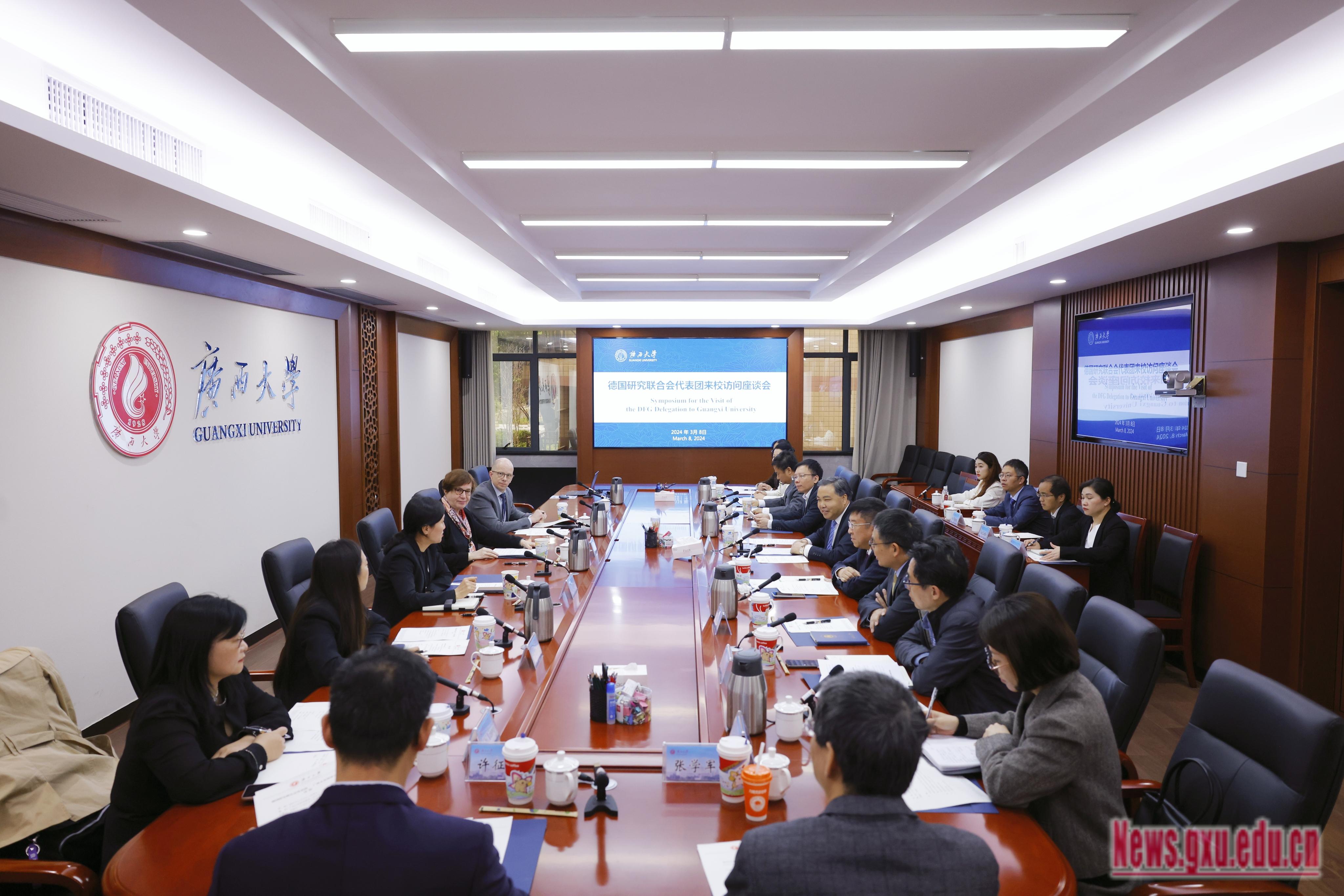 国家发改委国际合作中心在湖南长沙召开专家座谈会