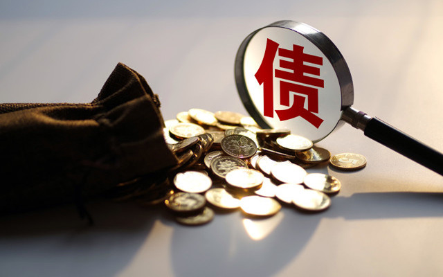 焦作国资集团拟发行10亿元科技创新债，获深交所通过