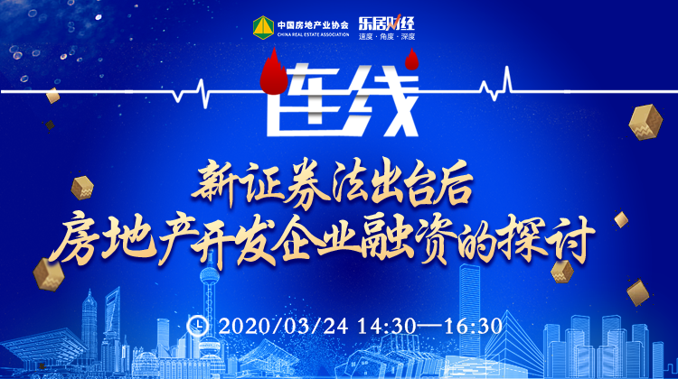 中国银河完成发行60亿元公司债券