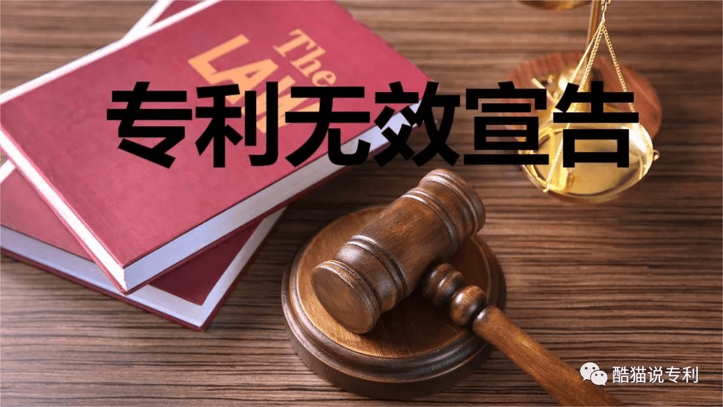 达 意 隆获得实用新型专利授权：“可调式喷冲检测机构及无菌灌装系统”