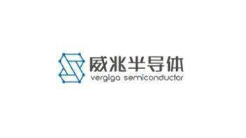 万德斯近2年半连亏 2020年上市募5.35亿广发证券保荐