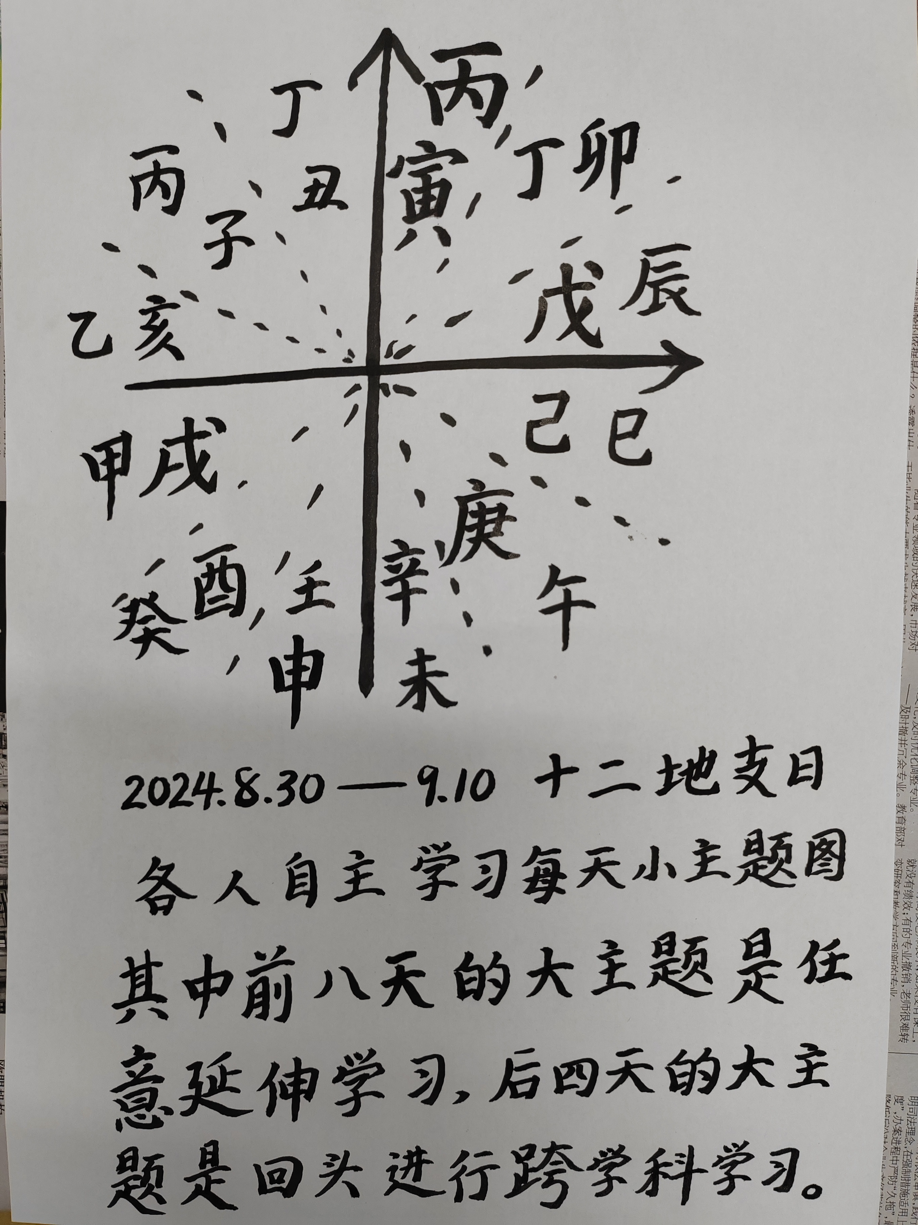 寅谱计算发布KLEENE智控技术及“桌面超算”Hilbert个人工作站