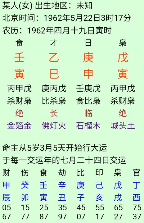 寅谱计算发布KLEENE智控技术及“桌面超算”Hilbert个人工作站