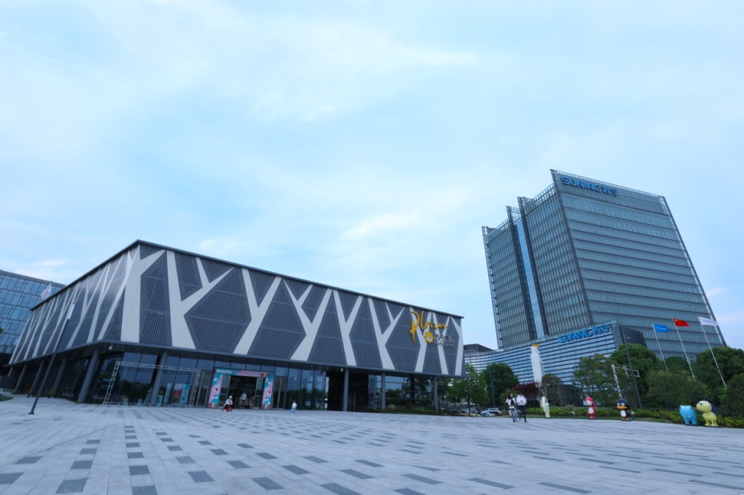 瑞达期货前三季实现营收16.21亿元 净利同比增长42.15%