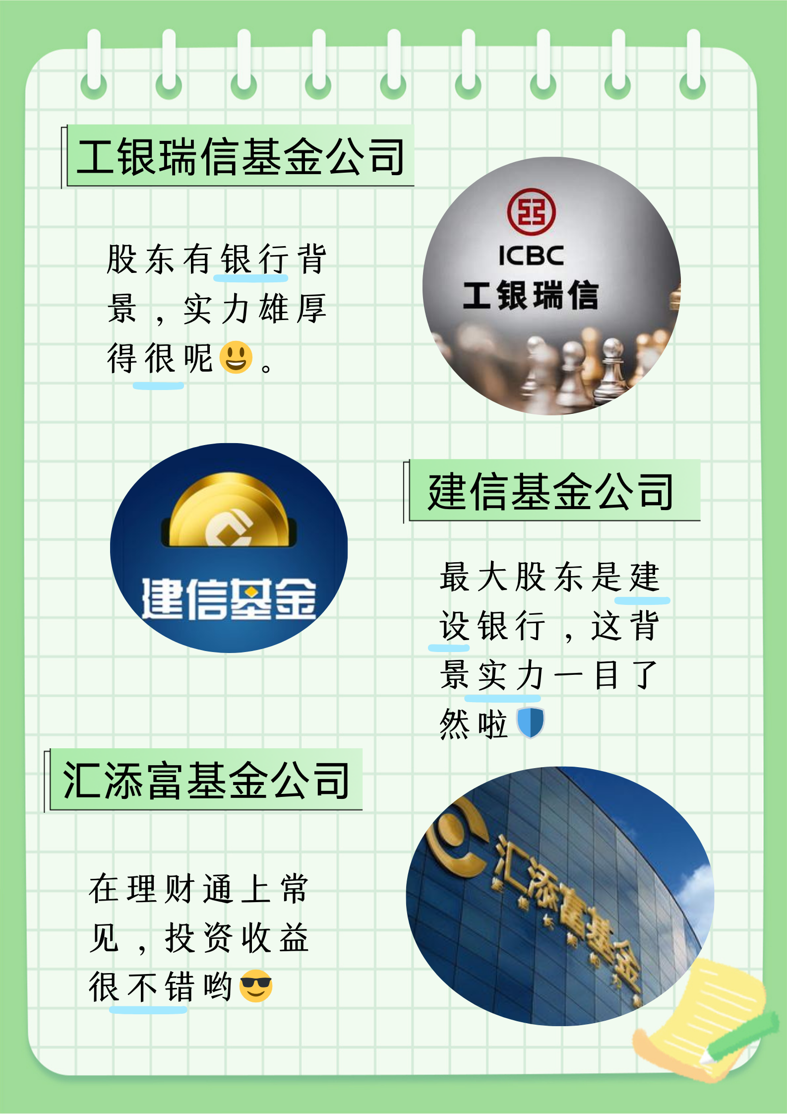 国家创业投资引导基金设置20年存续期 其中10年投资期、10年退出期