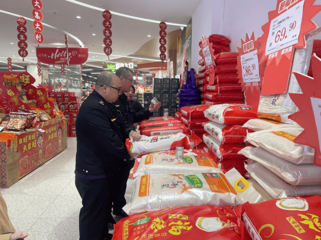 市场监管总局部署开展元旦、春节期间重要民生商品服务稳价保质工作