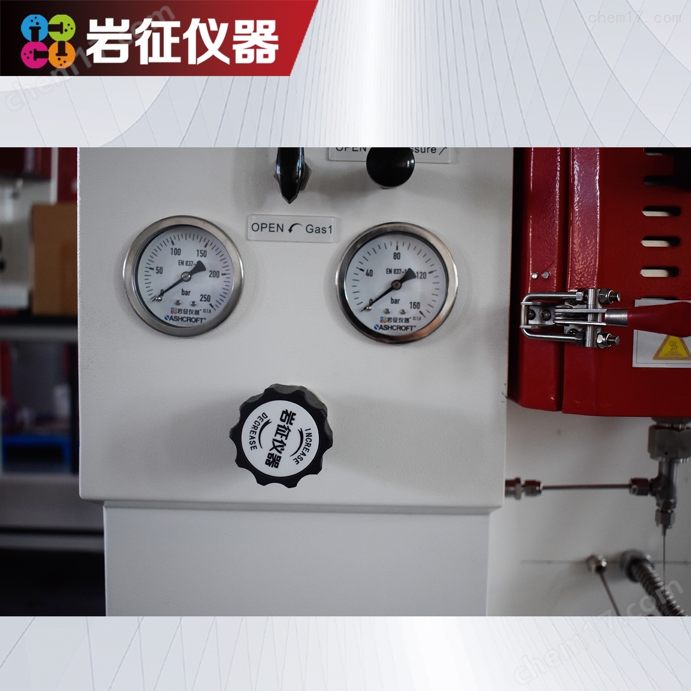 中国石化获得发明专利授权：“镁铝复合氧化物载体及其制备方法和甲烷干重整催化剂及其应用”