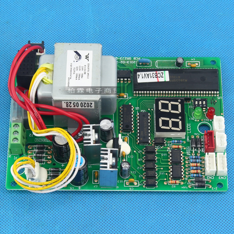 格力电器获得发明专利授权：“PCB电路板电磁辐射干扰预测方法、装置、设备及介质”