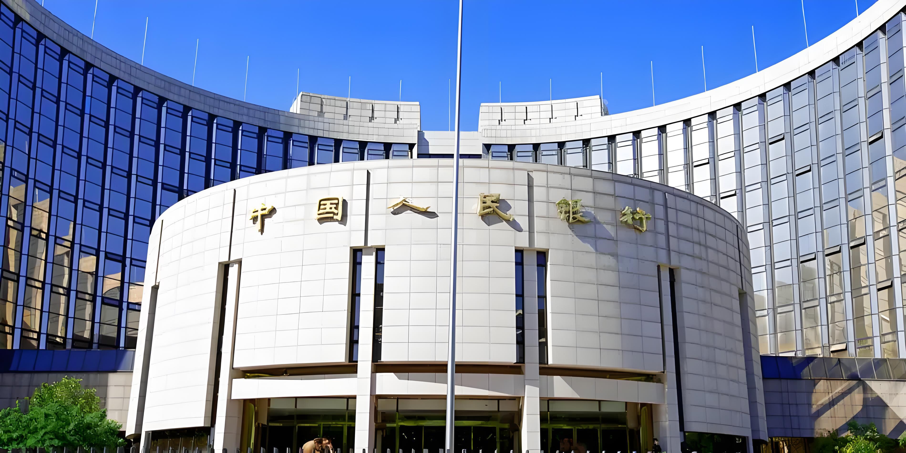 中建七局完成发行7亿元科创债，利率1.84％