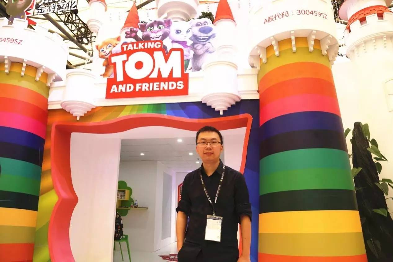 传音控股控股股东拟询价转让 去年减持套现超10亿元