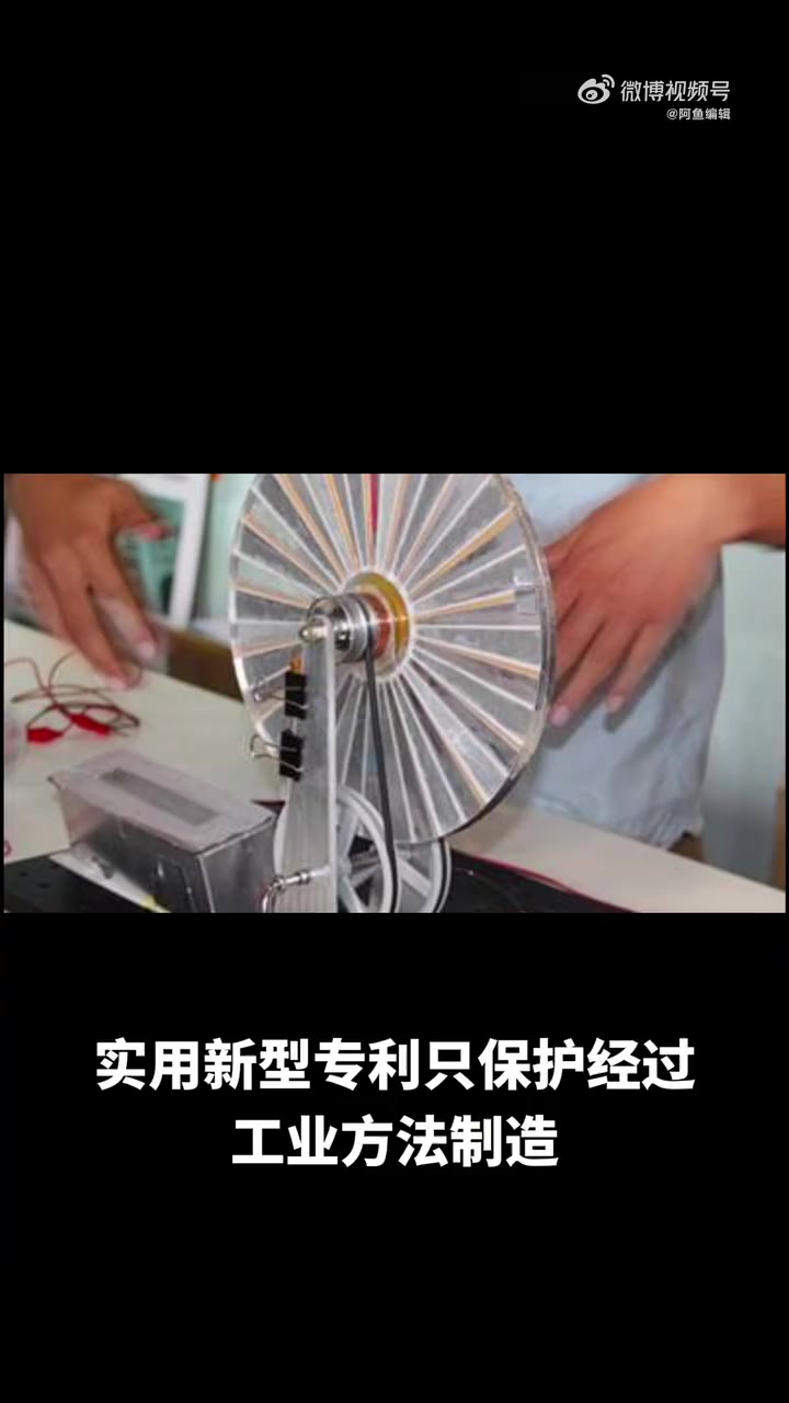 长江能科获得实用新型专利授权：“一种低能耗即停即启式火电厂制绿氢系统”