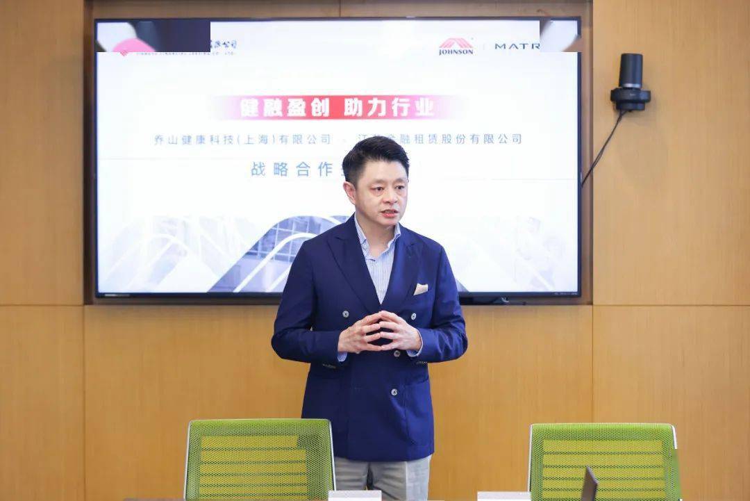 江苏金租:拟为汇恒租赁、汇运租赁有关融资共提供3468万美元担保