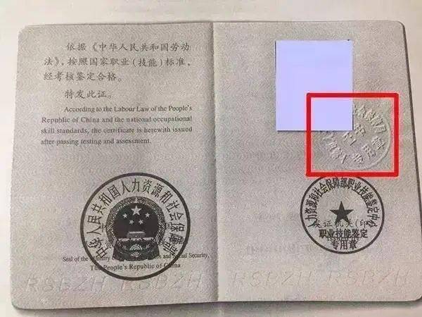 三诺生物获得发明专利授权：“一种动态血糖监测系统及其控制方法”