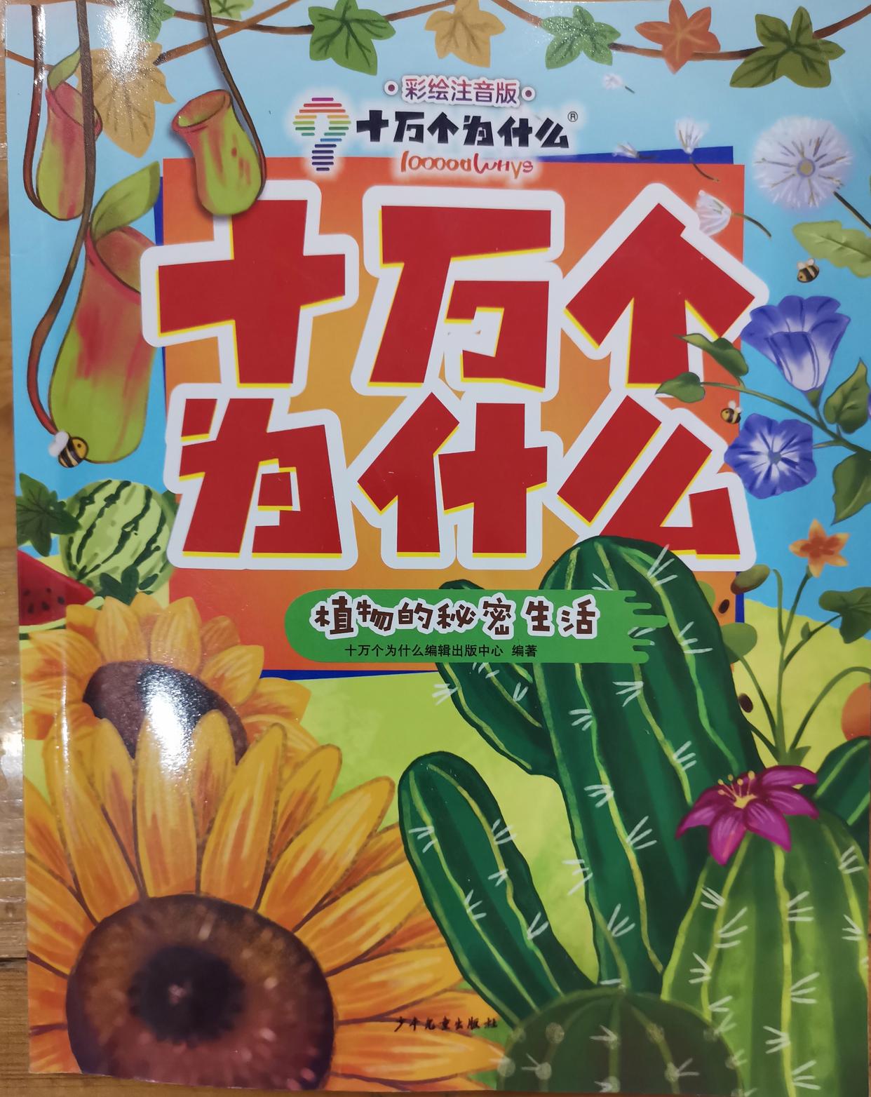 南非射电望远镜发现已知最遥远的羟基巨脉泽