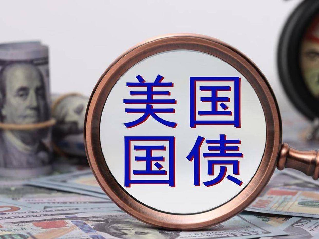 美国海外“债主”，减持美债