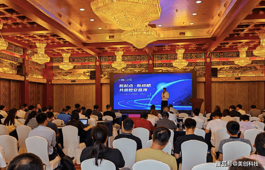 科技赋能,为古都新春增添“新玩法”