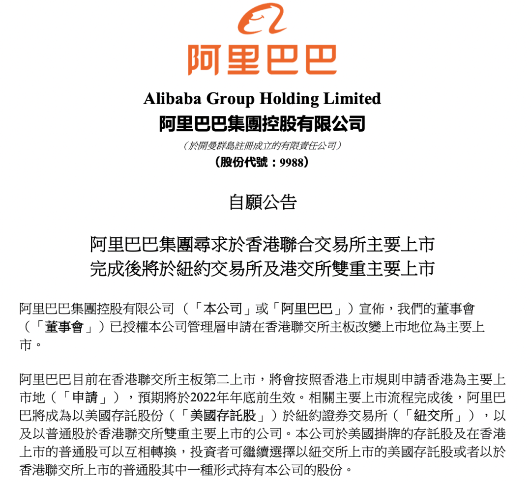 点心债吸引力上升!发行人和投资人双重需求旺盛