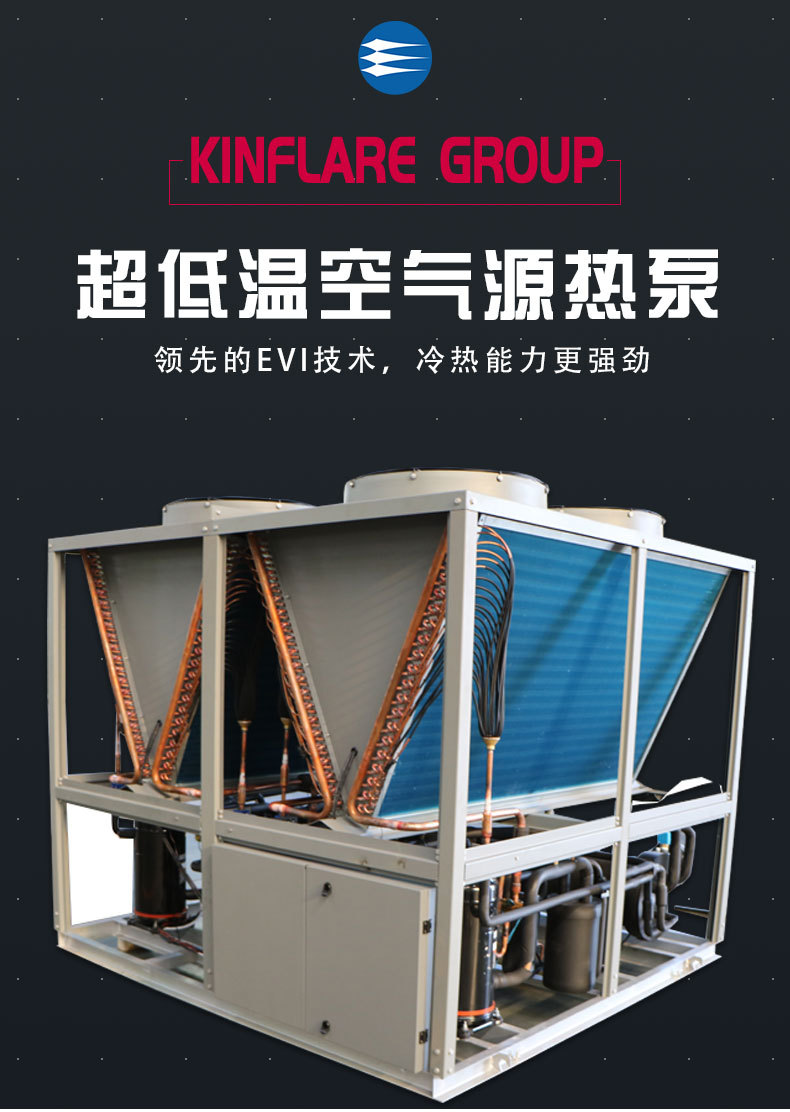 格力电器获得发明专利授权：“空气循环机外壳的加工制造方法、空气循环机”