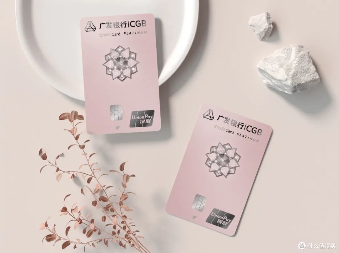 “25广发03”将于2月27日付息