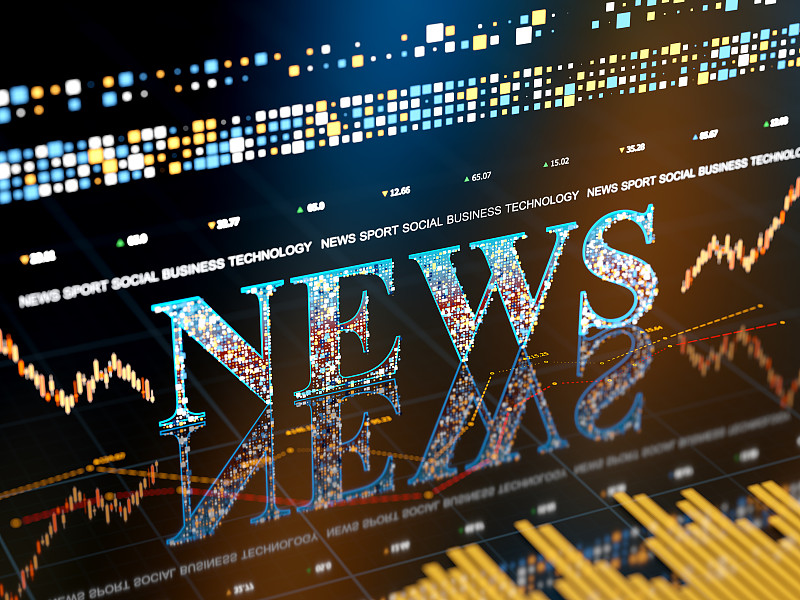 数字人入列直播电商监管 现存直播电商相关企业超45.2万家