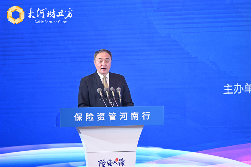 河南拟发行183.86亿元地方债