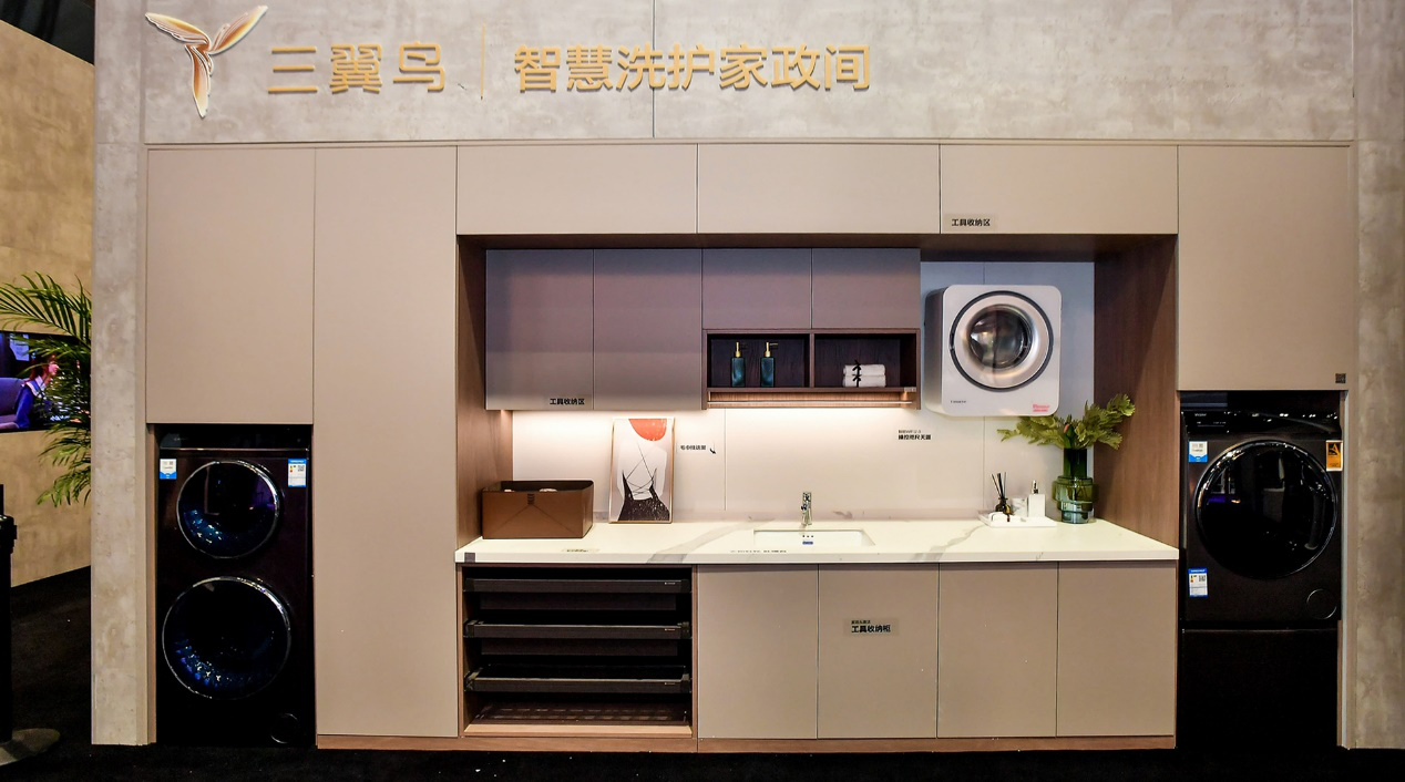 海尔智家获得发明专利授权：“目标区域的清洁方法及装置、存储介质及电子装置”