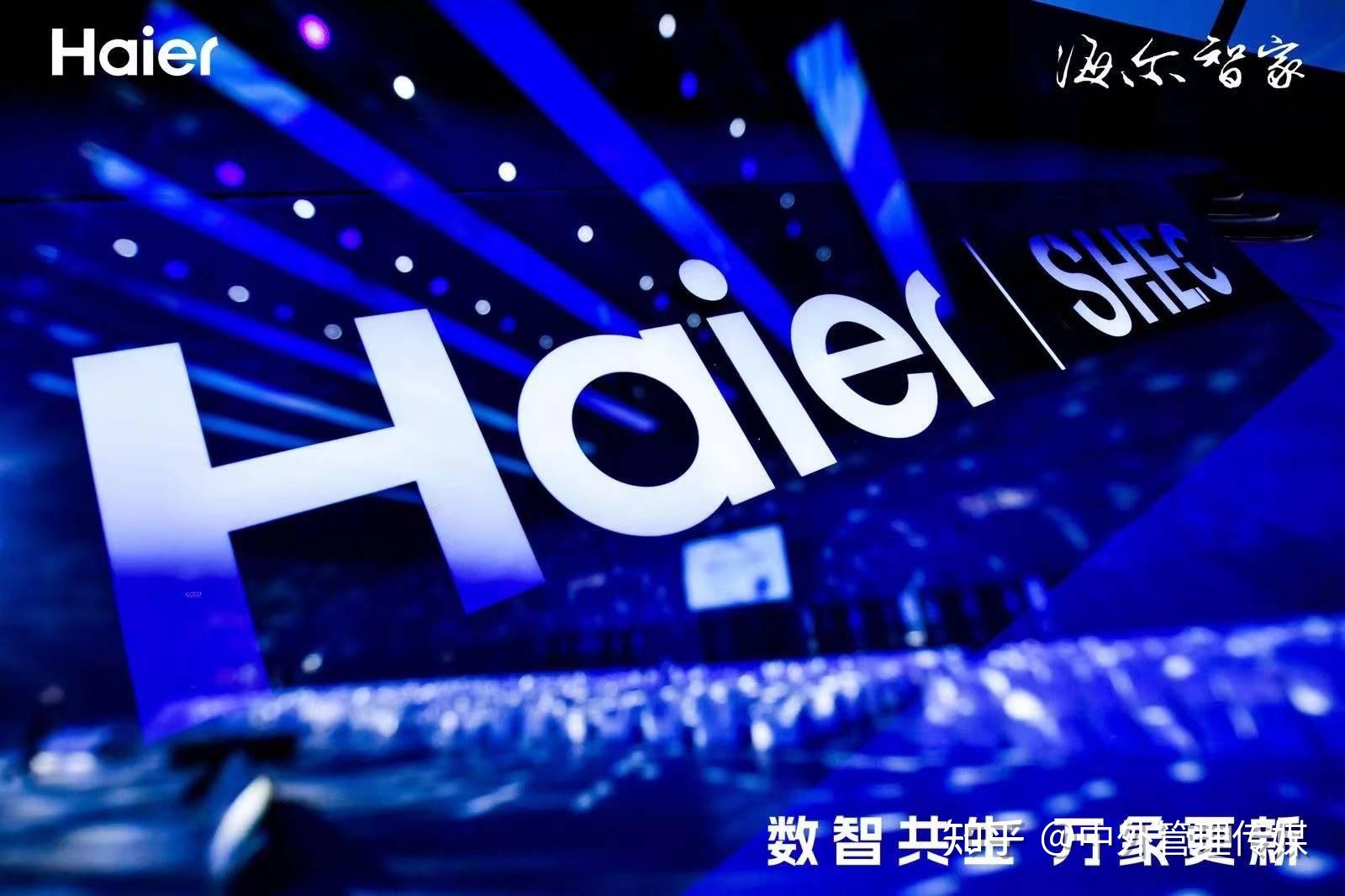 海尔智家获得发明专利授权：“目标区域的清洁方法及装置、存储介质及电子装置”