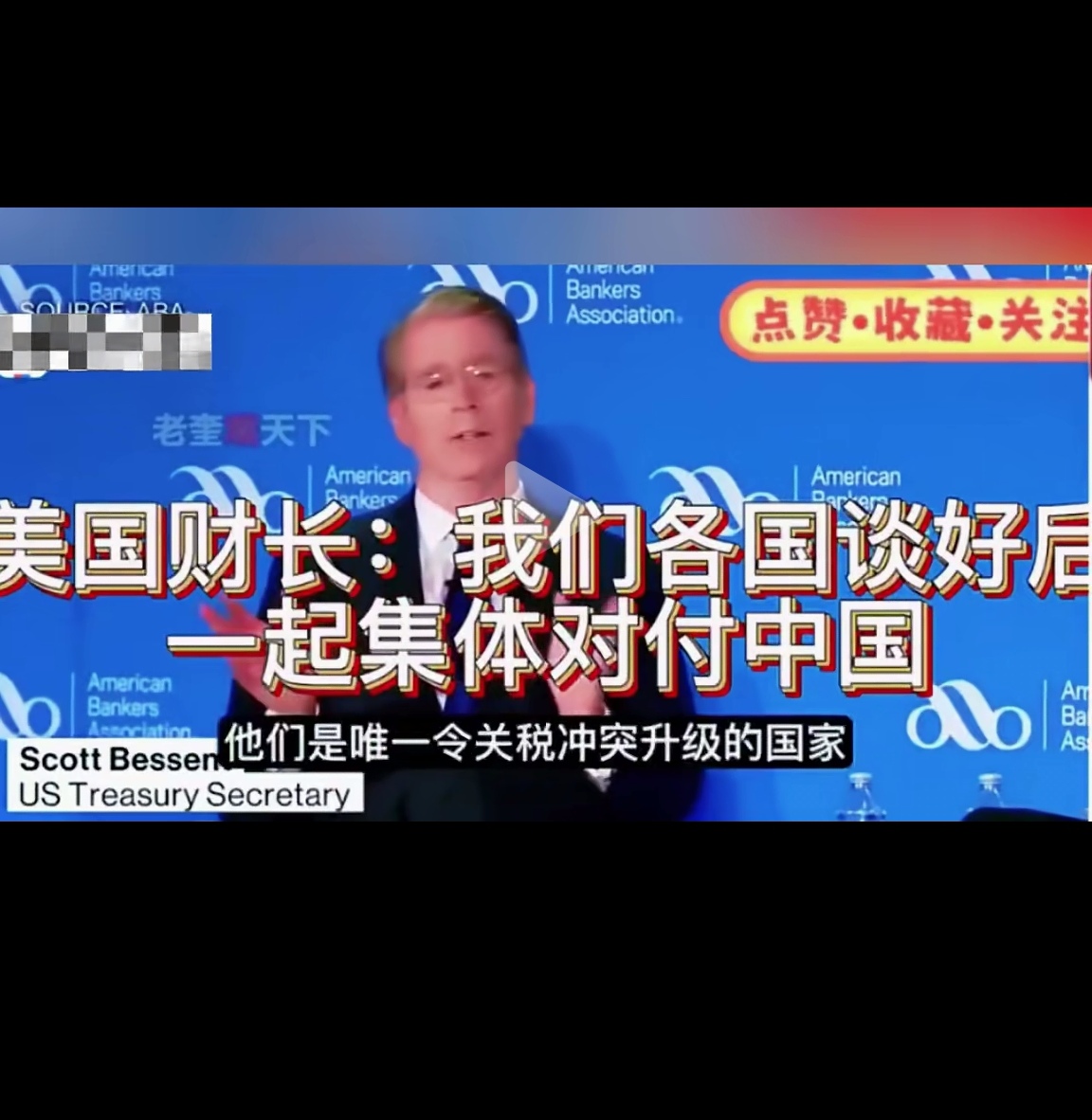 债市按兵不动静待两会，美国关税换法扰动外贸格局 | 债市周报