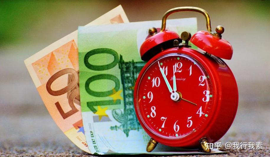 龙湖完成两笔公司债兑付，合计1.72亿元