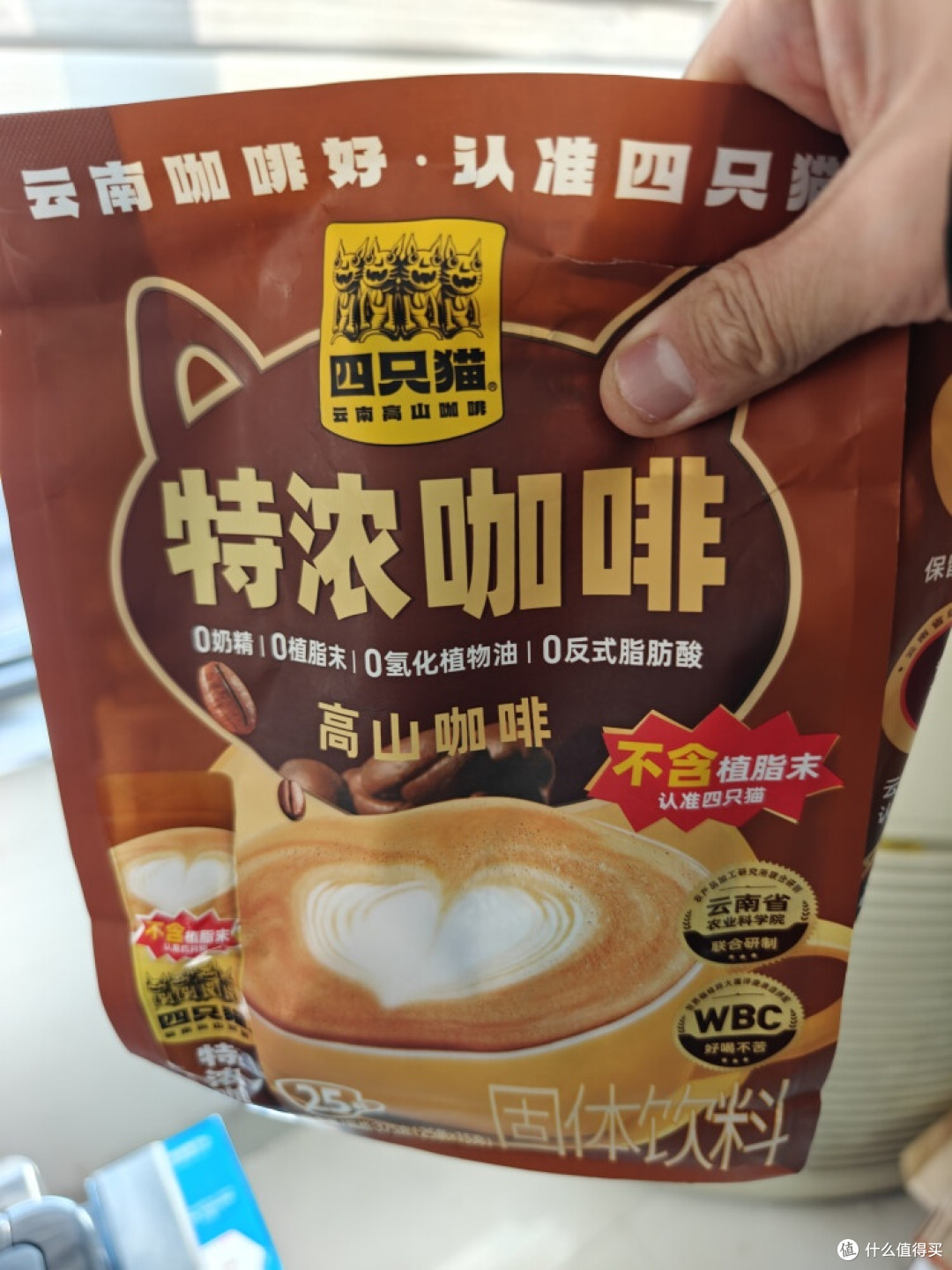 云南咖啡从深山走向世界 现存咖啡相关企业超26.3万家