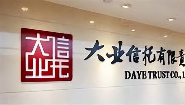 江苏在南京、苏州启动不动产信托财产登记试点