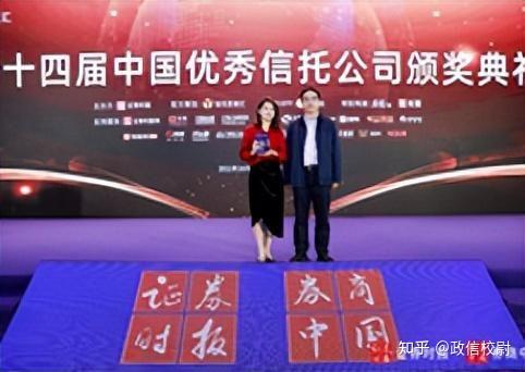 江苏在南京、苏州启动不动产信托财产登记试点