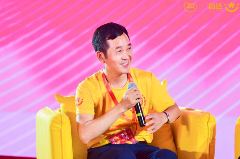 韵达股份：获准注册20亿元超短期融资券